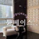 청담 | 압구정 튠페이스 내돈내산 후기! 청담피부과 효과 솔직 리뷰