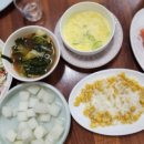 교방동119 이미지