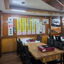 목포정보 이미지