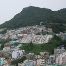 부산 서구 남부민동 동천빌라 주변 이미지