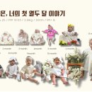 정문복사 이미지