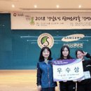 밀성제일고등학교 이미지