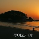 해운대 온천센터 이미지