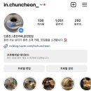 마론과자점 이미지