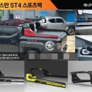 애니모터스 이미지