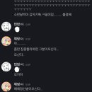 제2회 사랑나눔 부채전 | 사랑한 마음엔 죄가 없다