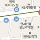 경희원화당한의원 이미지