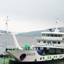 고센 펜션 이미지