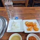 로그인 청주 율량점 이미지