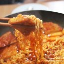 도란도란떡볶이