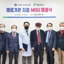 이엘치과의 네이버블로그