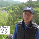 곡송초등학교 이미지