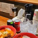 뱅뱅 인천 구월점 | [인천/구월동] 해장(매운)라멘맛집, 해라멘 [구유타로 솔직후기]
