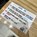 봉이식탁 | 목동 떡볶이 맛집 도리식탁 목동본점 사리가 다양한 즉떡 맛있는 곳