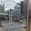스타벅스 수원나혜석거리점 네이버블로그