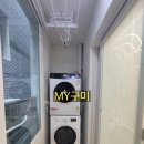 광평동행정복지센터 화장실 | 구미광평동미투월세 1공단 도보권 가능한 거리