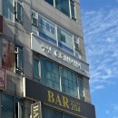 샤르망헤어샵 | 야탑 미용실 꾸밈 야탑 2호점, 모발 데미클리닉 후기