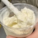 땡그리나 이미지