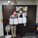 (사)한국장애인부모회 광주시지부 이미지