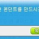 라이징 썬 이미지