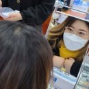 아이채널안경원 이미지