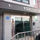 가학리마을회관 이미지