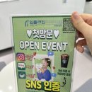 메리트치과의원 이미지