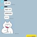 컨버스현대 - 부천시 원미구 길주로 180 | 컨버스현대