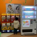 아이세상소아청소년과의원 네이버블로그