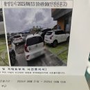 호수공원주유소 | 주간일기 - 9월 2주차 일상 런린이 운동일지