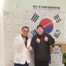 천안본정형외과의원 네이버블로그