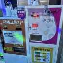 굿 노래연습장 이미지