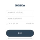 모어댄스터디카페 이미지
