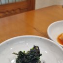 산천민물장어 이미지