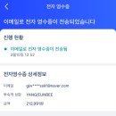 센트럴 호스텔 이미지