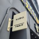 삼남청년 | 익산 가족사진 남매사진 잘 찍는 곳 리스튜디오에서 7세 5세 남매 특별한 성장기록 후기