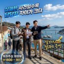 연막법인 이미지