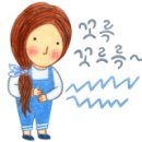 청초수물회앤섭국 이미지