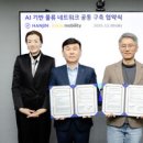 Y.C 엔터테인먼트 이미지