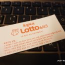 보성하이퍼마켓