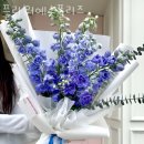 예스플라워