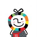 제주중앙지하상가 이미지