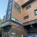 CU 서구청라SK점 | 오는 날에도 가능한 캠핑 장비 없이 즐기는 청라 감성실내캠핑장 후기-이색데이트, 회식·모임 장소 추천!
