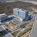 세종충남대학교병원 이미지