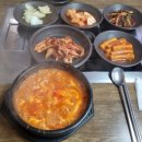 굴마당막창