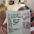 라온정형외과신경외과의원 네이버블로그