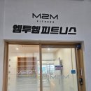 풍덕천로172번길 이미지