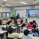 마동초교 이미지