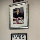 빕구르멍 이미지