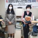 원광중학교 이미지